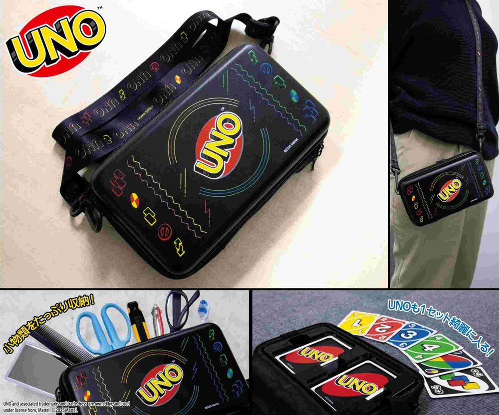UNO(TM) トラベルケース (UNO (TM) Travel Case)