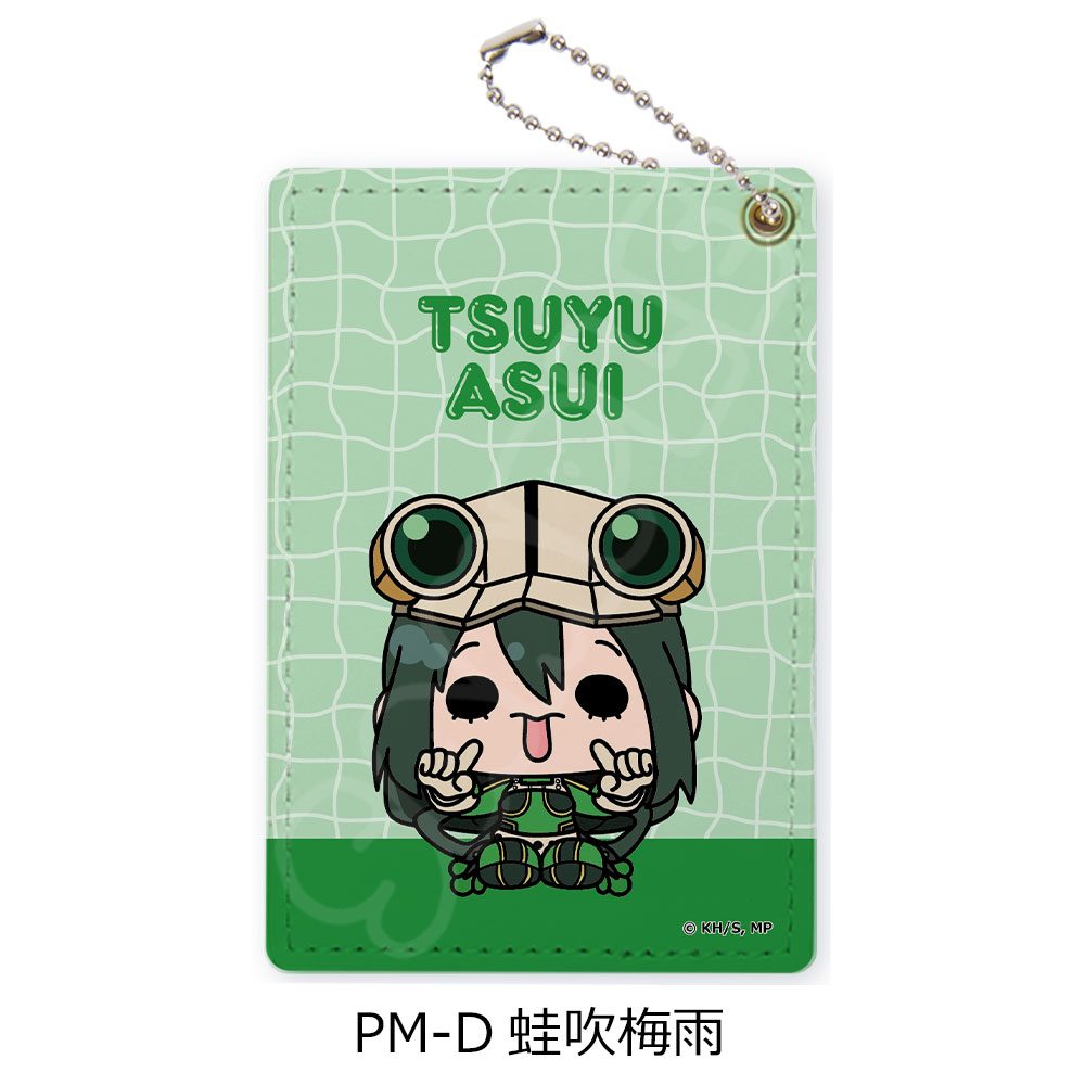 僕のヒーローアカデミア POTEmocho 第1弾 パスケース PM-D 蛙吹梅雨 ("My Hero Academia" POTEmocho Vol. 1 Pass Case PM-D Asui Tsuyu)