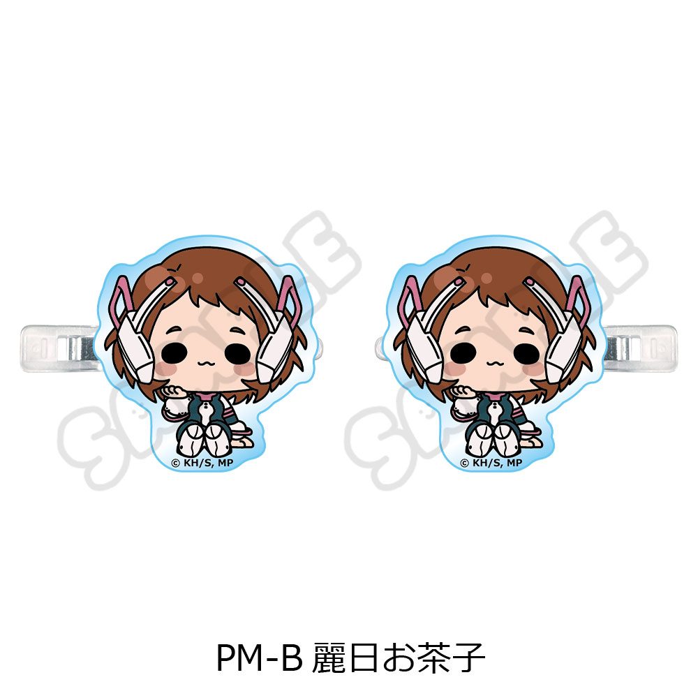 僕のヒーローアカデミア POTEmocho 第1弾 前髪クリップ PM-B 麗日お茶子 ("My Hero Academia" POTEmocho Vol. 1 Bangs Clip PM-B Uraraka Ochaco)