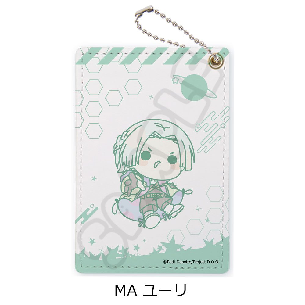 グノーシア パスケース MA ユーリ ("GNOSIA" Pass Case MA Yuri)