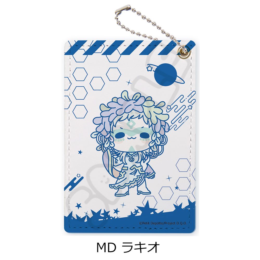 グノーシア パスケース MD ラキオ ("GNOSIA" Pass Case MD Racio)