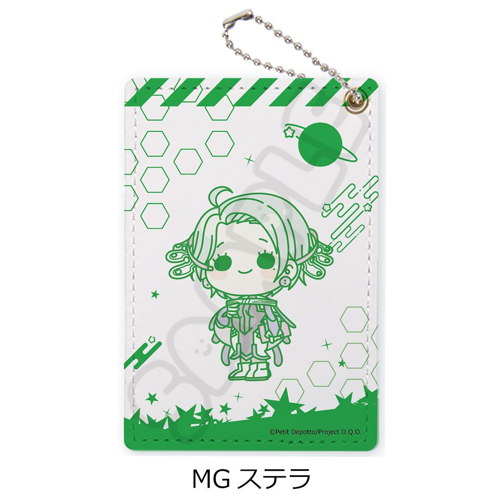 グノーシア パスケース MG ステラ ("GNOSIA" Pass Case MG Stella)