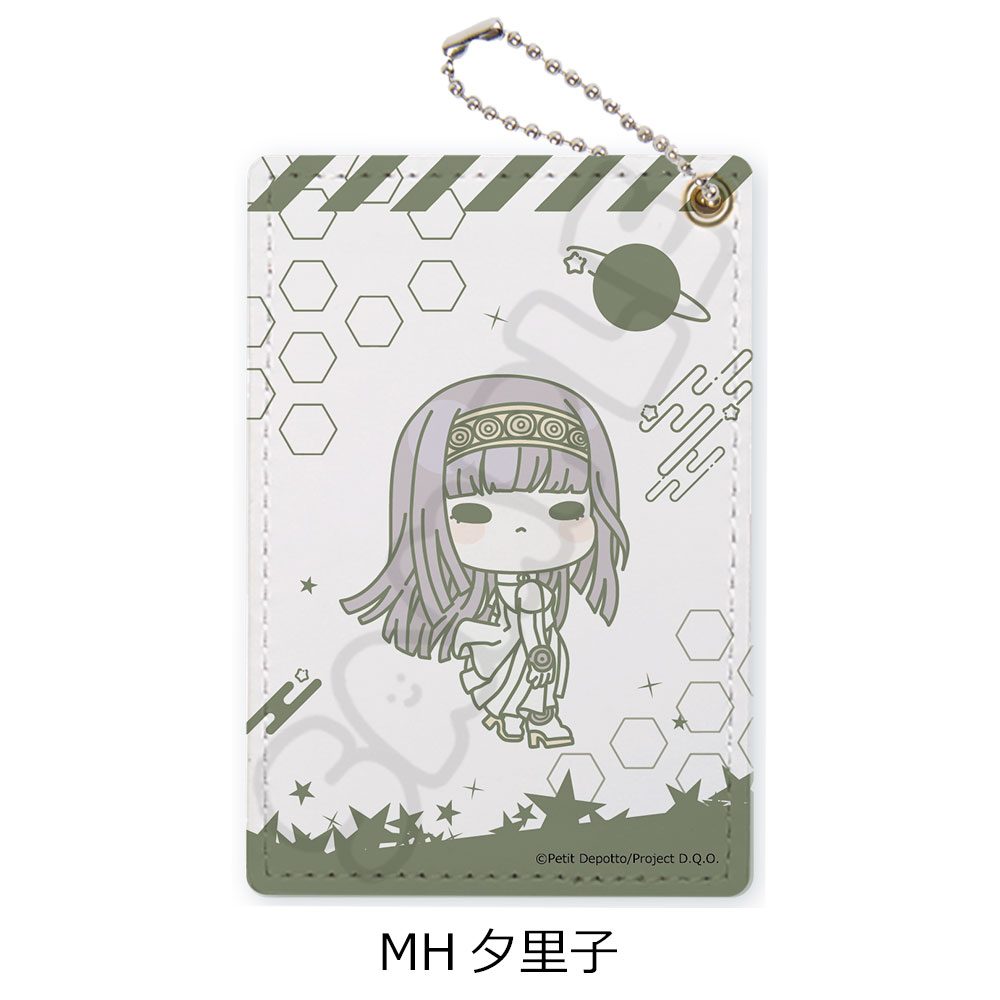 グノーシア パスケース MH 夕里子 ("GNOSIA" Pass Case MH Yuriko)
