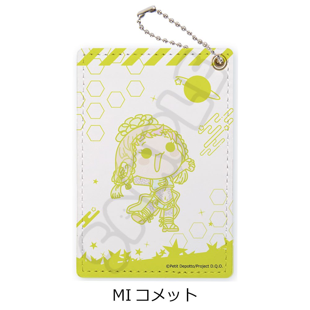 グノーシア パスケース MI コメット ("GNOSIA" Pass Case MI Comet)