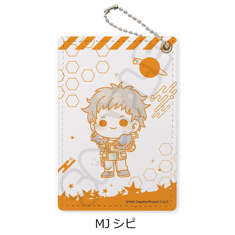 グノーシア パスケース MJ シピ ("GNOSIA" Pass Case MJ Chipie)