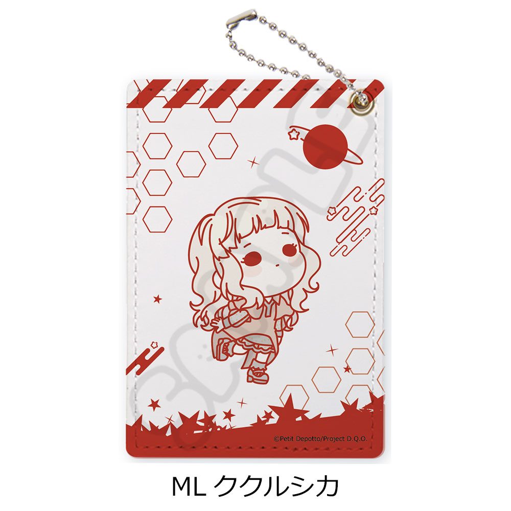 グノーシア パスケース ML ククルシカ ("GNOSIA" Pass Case ML Kukrushka)