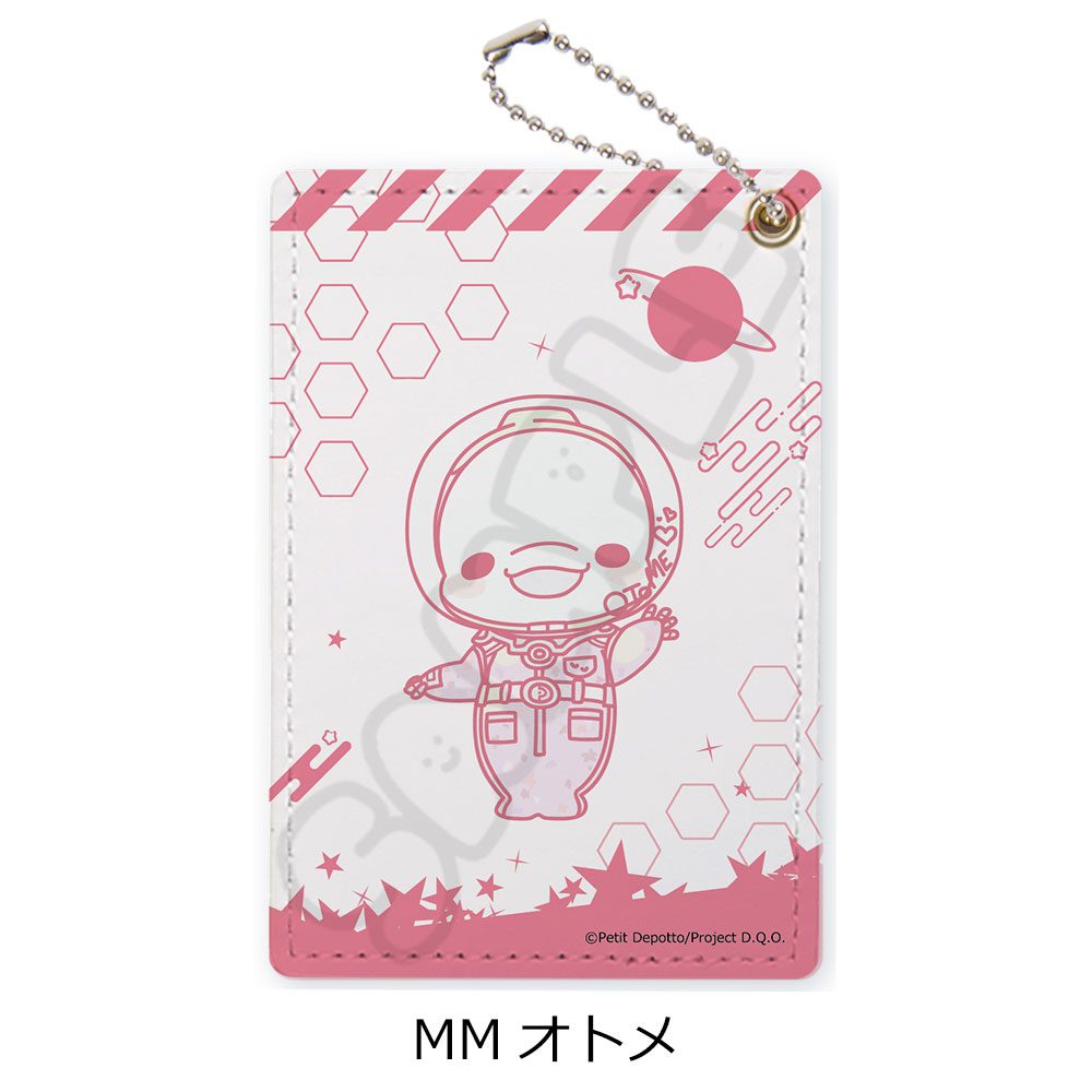 グノーシア パスケース MM オトメ ("GNOSIA" Pass Case MM Otome)