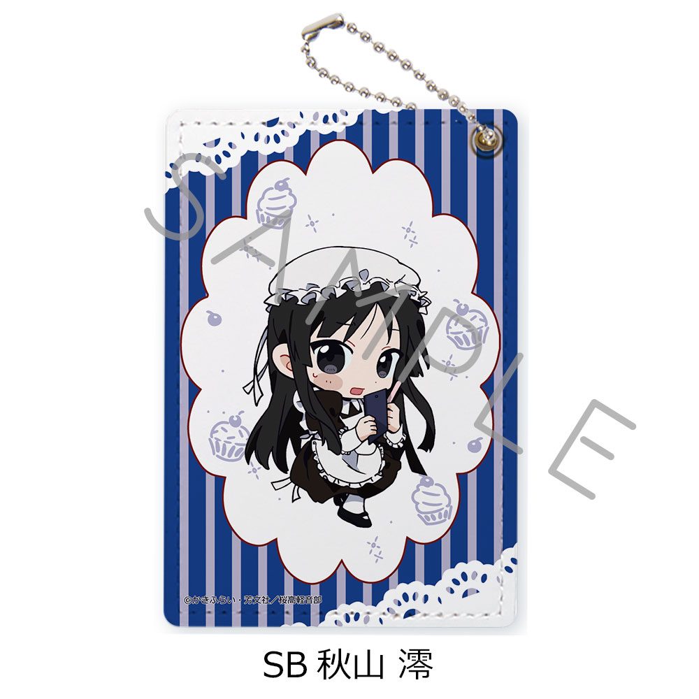 けいおん! 第2弾 パスケース SB 秋山澪 ("K-On!" Vol. 2 Pass Case SB Akiyama Mio)