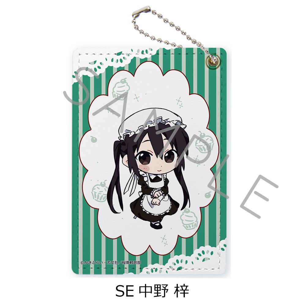 けいおん! 第2弾 パスケース SE 中野梓 ("K-On!" Vol. 2 Pass Case SE Nakano Azusa)