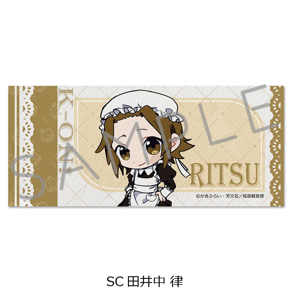 けいおん! 第2弾 フェイスタオル SC 田井中律 ("K-On!" Vol. 2 Face Towel SC Tainaka Ritsu)