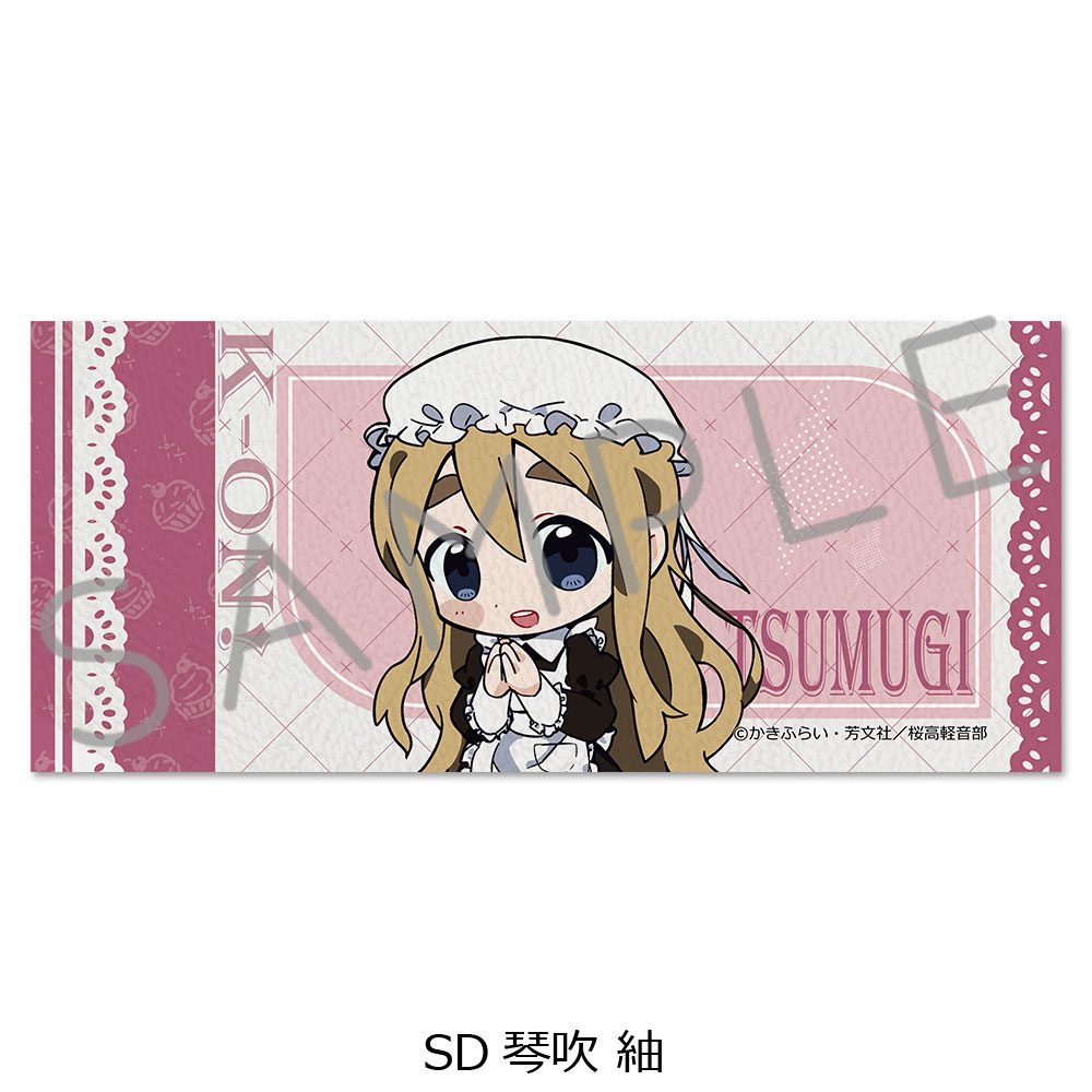 けいおん! 第2弾 フェイスタオル SD 琴吹紬 ("K-On!" Vol. 2 Face Towel SD Kotobuki Tsumugi)
