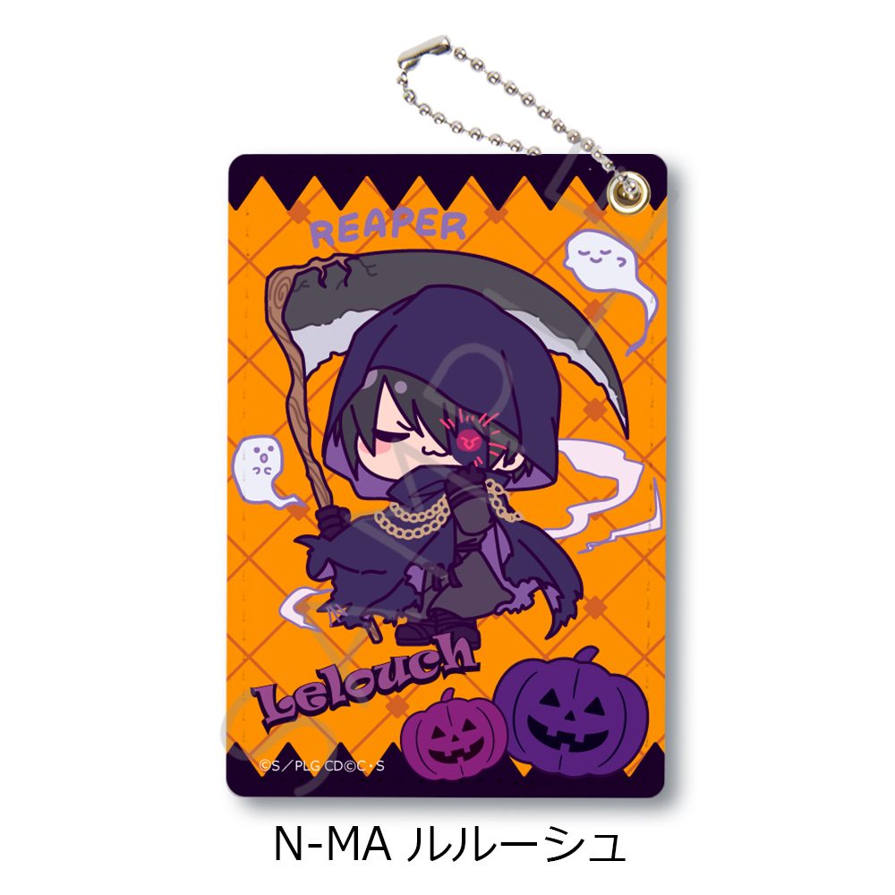 コードギアス 反逆のルルーシュ 第4弾 パスケース N-MA ルルーシュ ("Code Geass Lelouch of the Rebellion" Vol. 4 Pass Case N-MA Lelouch)