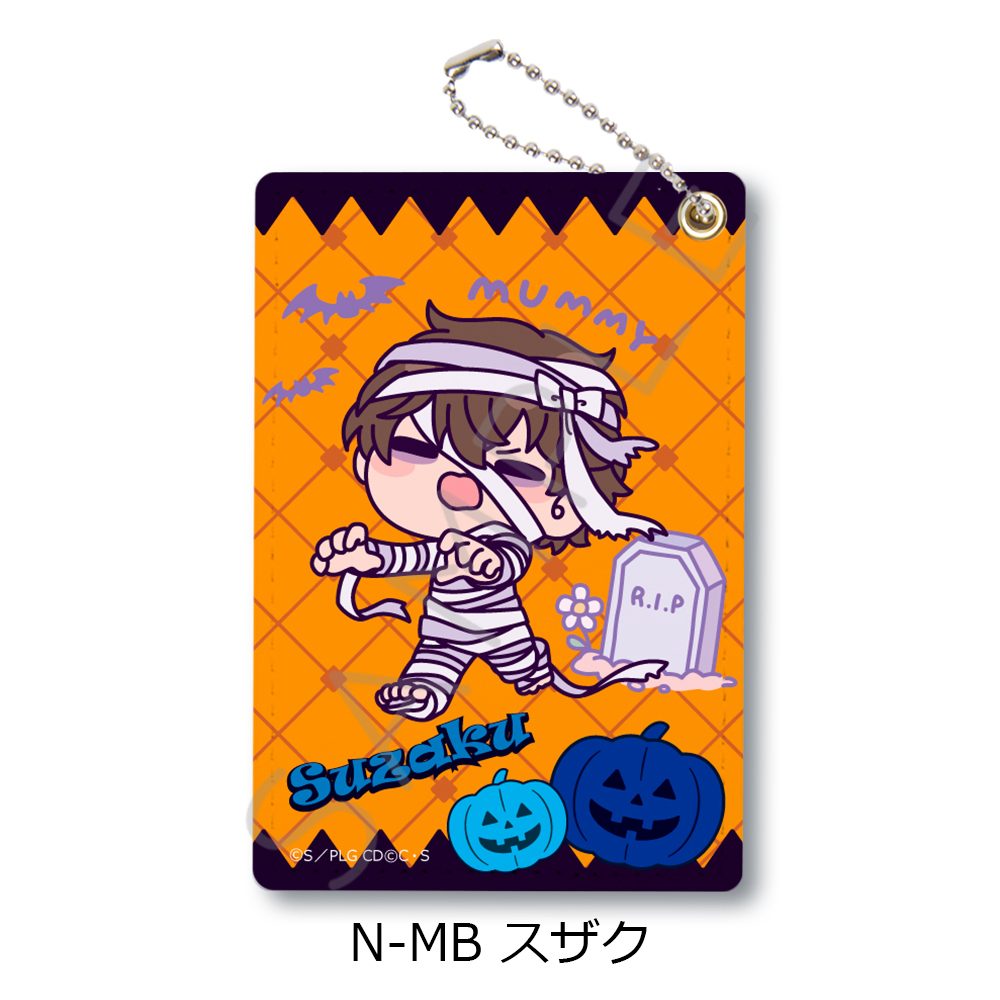 コードギアス 反逆のルルーシュ 第4弾 パスケース N-MB スザク ("Code Geass Lelouch of the Rebellion" Vol. 4 Pass Case N-MB Suzaku)