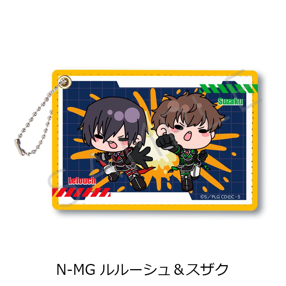 コードギアス 反逆のルルーシュ 第4弾 パスケース N-MG ルルーシュ&スザク ("Code Geass Lelouch of the Rebellion" Vol. 4 Pass Case N-MG Lelouch & Suzaku)