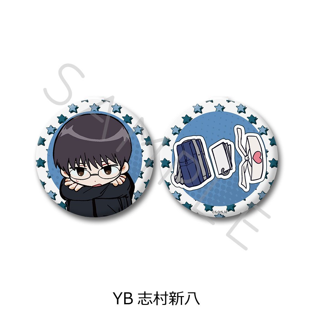 3年Z組銀八先生 コンパクトミラー ちぽっけシリーズ第2弾 YB 志村新八 ("3-Z Class Ginpachi-sensei" Compact Mirror Chipokke Series Vol. 2 YB Shimura Shinpachi)