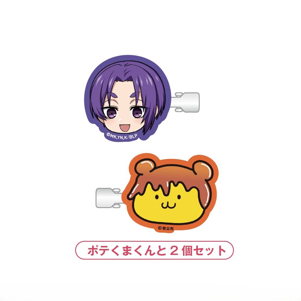 ブルーロック アクリルヘアクリップ 御影玲王 ("Blue Lock" Acrylic Hair Clip Mikage Reo)