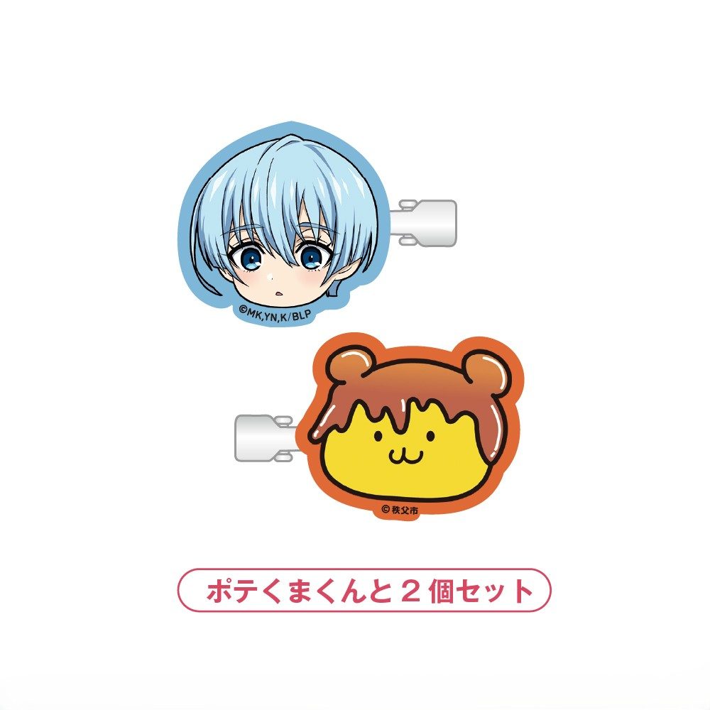 ブルーロック アクリルヘアクリップ 氷織羊 ("Blue Lock" Acrylic Hair Clip Hiori Yo)