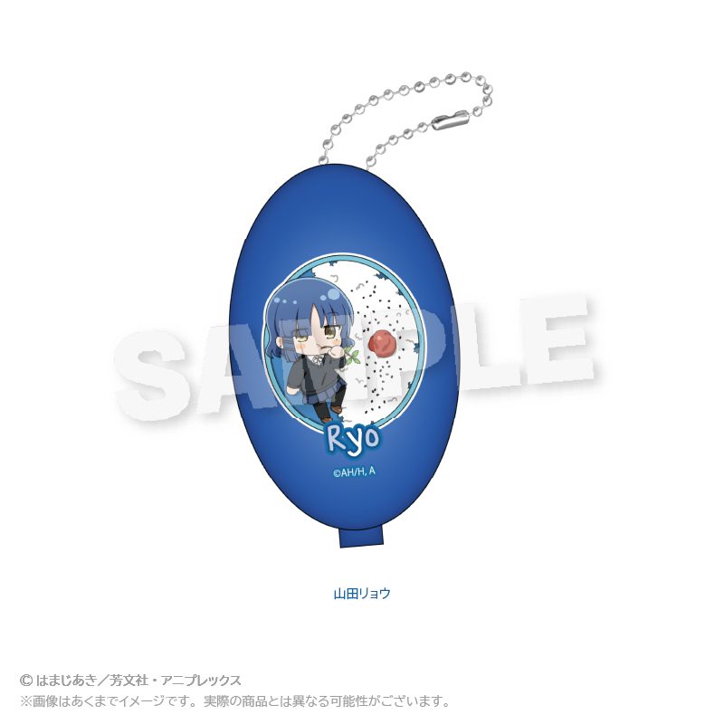 ぼっち・ざ・ろっく! コインケース お弁当Ver. 山田リョウ ("Bocchi the Rock!" Coin Case Lunch Box Ver. Yamada Ryo)