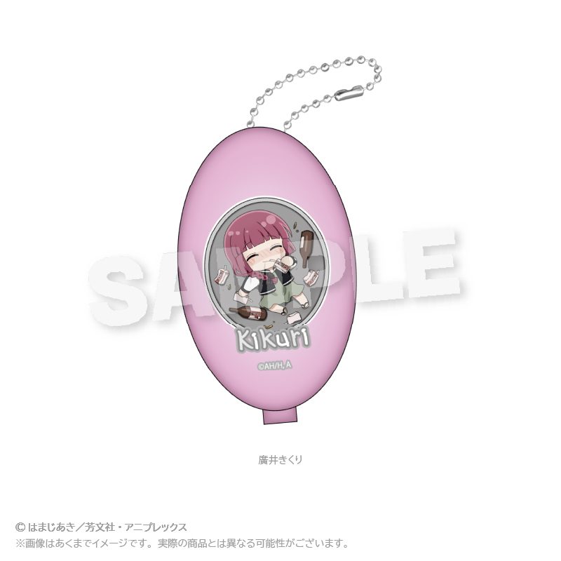 ぼっち・ざ・ろっく! コインケース お弁当Ver. 廣井きくり ("Bocchi the Rock!" Coin Case Lunch Box Ver. Hiroi Kikuri)