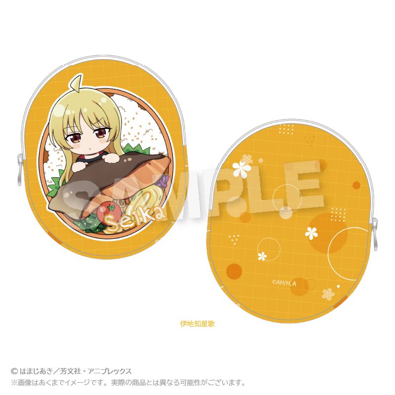 ぼっち・ざ・ろっく! ダイカットレザーポーチ お弁当Ver. 伊地知星歌 ("Bocchi the Rock!" Die-cut Leather Pouch Lunch Box Ver. Ijichi Seika)