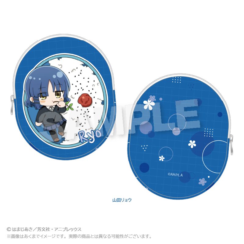 ぼっち・ざ・ろっく! ダイカットレザーポーチ お弁当Ver. 山田リョウ ("Bocchi the Rock!" Die-cut Leather Pouch Lunch Box Ver. Yamada Ryo)