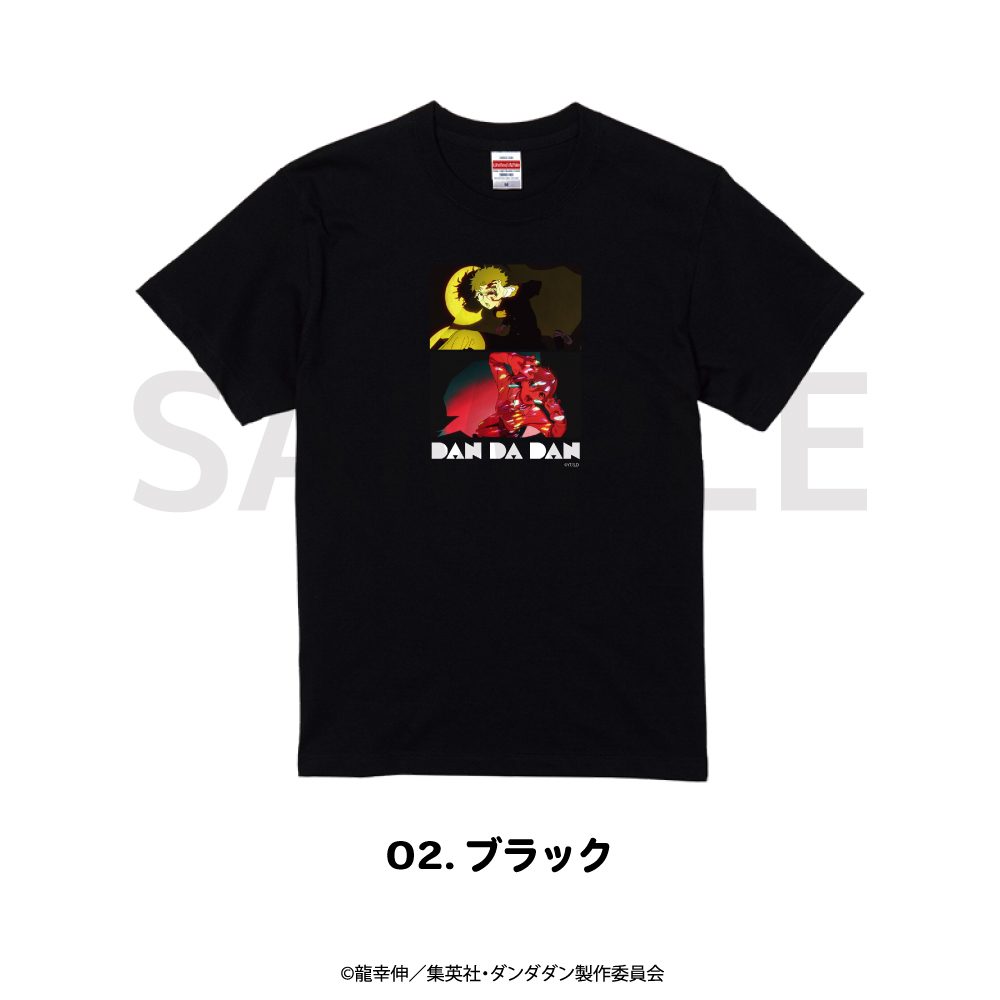 ダンダダン Tシャツ M 02 ブラック ("DANDADAN" T-shirt (M Size) 02 Black)