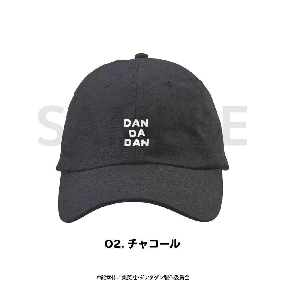 ダンダダン 刺繍キャップ 02 チャコール ("DANDADAN" Embroidery Cap 02 Charcoal)