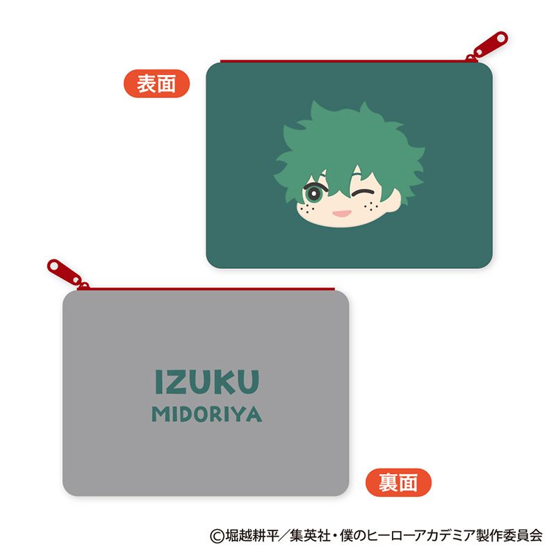 僕のヒーローアカデミア もふもふ フラットケース Vol.3 A 緑谷出久 ("My Hero Academia" Mofumofu Flat Case Vol. 3 A Midoriya Izuku)