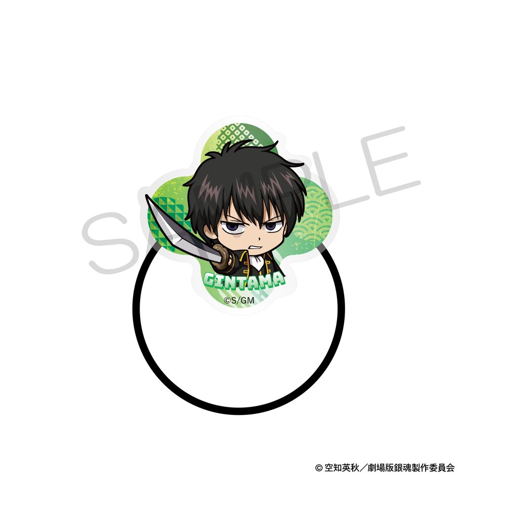 新劇場版 銀魂 -吉原大炎上- にいてんごアクリルヘアゴム 戦闘Ver. 土方十四郎 ("New Gintama The Movie: -Yoshiwara in Flames-" 2.5 Acrylic Hair Accessory Battle Ver. Hijikata Toushirou)