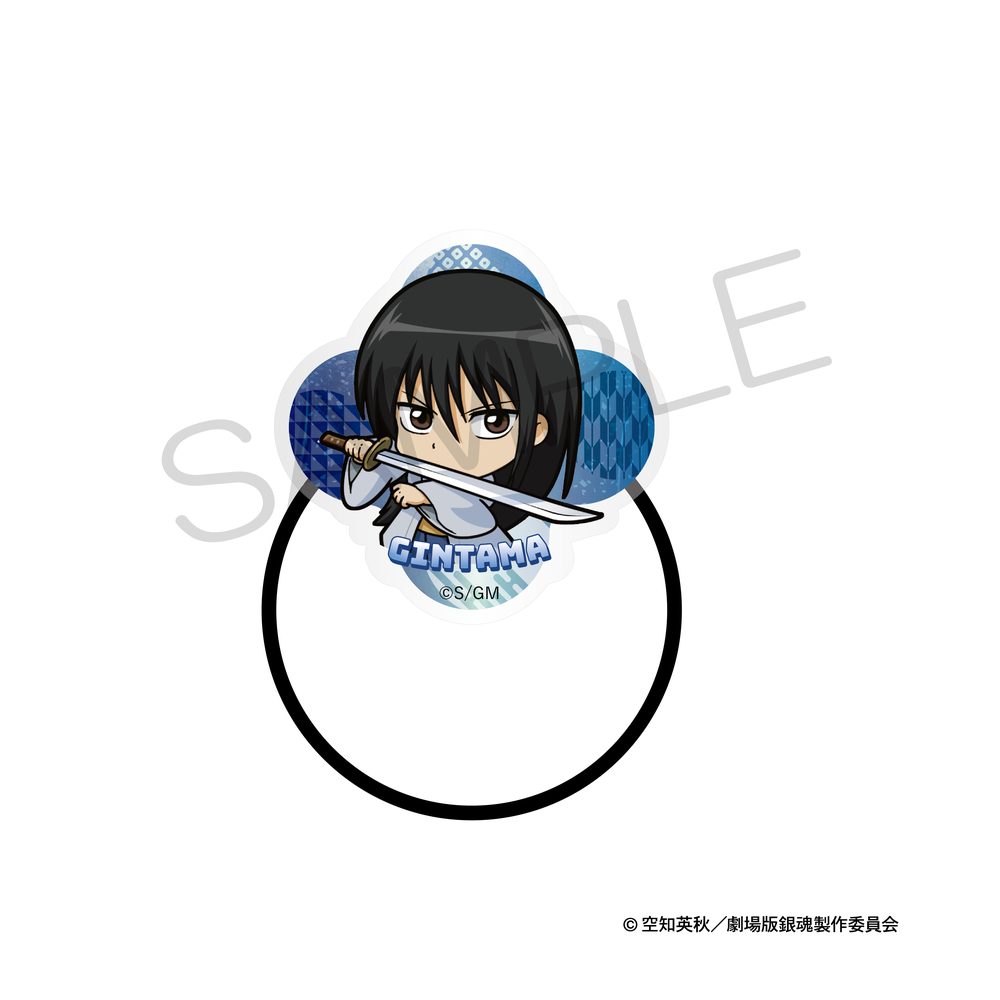新劇場版 銀魂 -吉原大炎上- にいてんごアクリルヘアゴム 戦闘Ver. 桂小太郎 ("New Gintama The Movie: -Yoshiwara in Flames-" 2.5 Acrylic Hair Accessory Battle Ver. Katsura Kotarou)