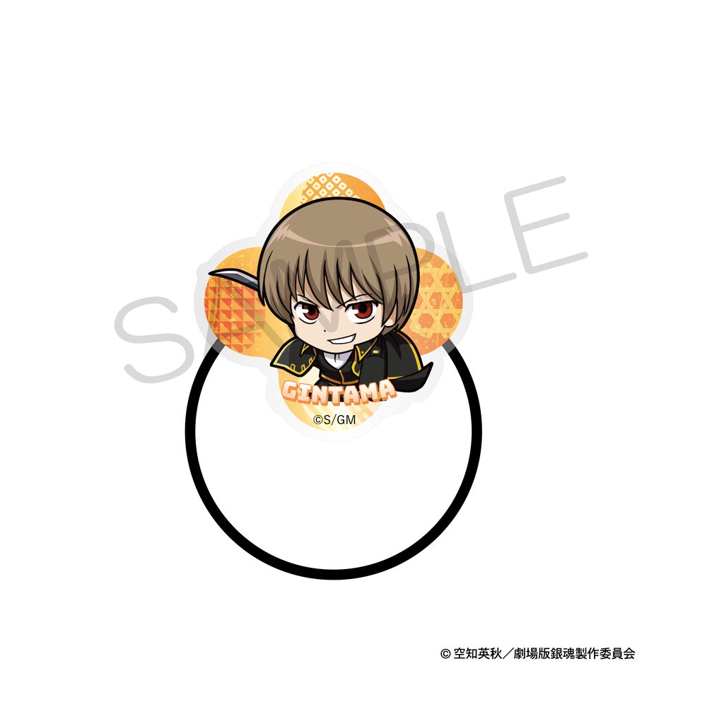 新劇場版 銀魂 -吉原大炎上- にいてんごアクリルヘアゴム 戦闘Ver. 沖田総悟 ("New Gintama The Movie: -Yoshiwara in Flames-" 2.5 Acrylic Hair Accessory Battle Ver. Okita Sougo)