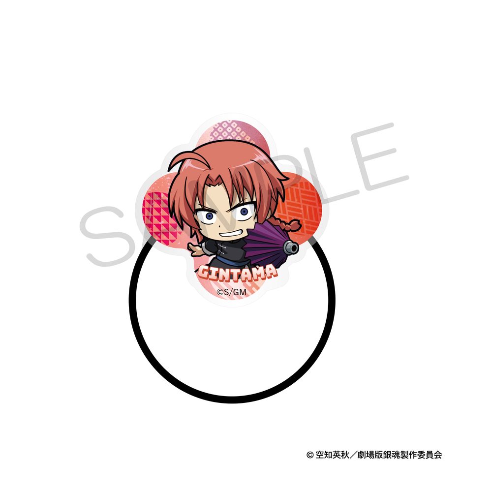 新劇場版 銀魂 -吉原大炎上- にいてんごアクリルヘアゴム 戦闘Ver. 神威 ("New Gintama The Movie: -Yoshiwara in Flames-" 2.5 Acrylic Hair Accessory Battle Ver. Kamui)