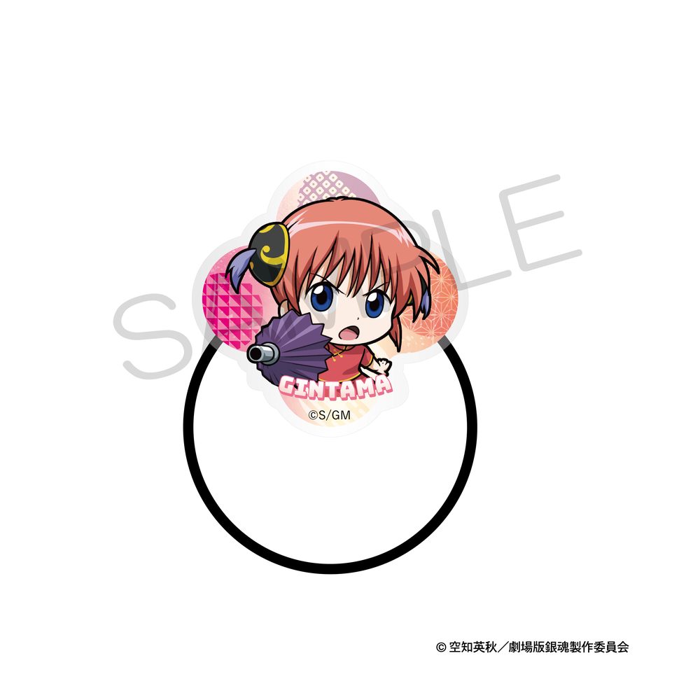 新劇場版 銀魂 -吉原大炎上- にいてんごアクリルヘアゴム 戦闘Ver. 神楽 ("New Gintama The Movie: -Yoshiwara in Flames-" 2.5 Acrylic Hair Accessory Battle Ver. Kagura)