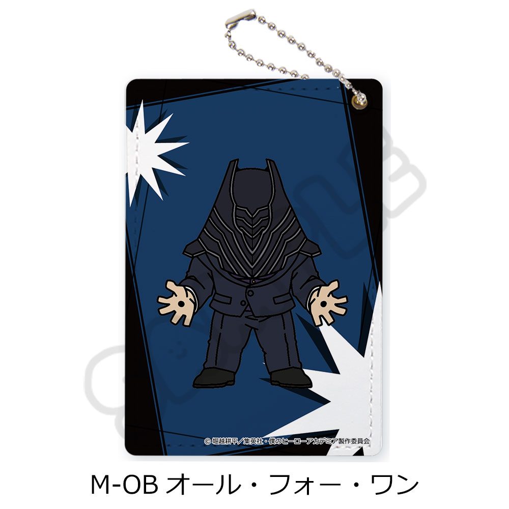 僕のヒーローアカデミア みんなmochocho化大作戦! 第7弾 パスケース M-OB オール・フォー・ワン ("My Hero Academia" Minna mochocho Ka Daisakusen! Vol. 7 Pass Case M-OB All For One)