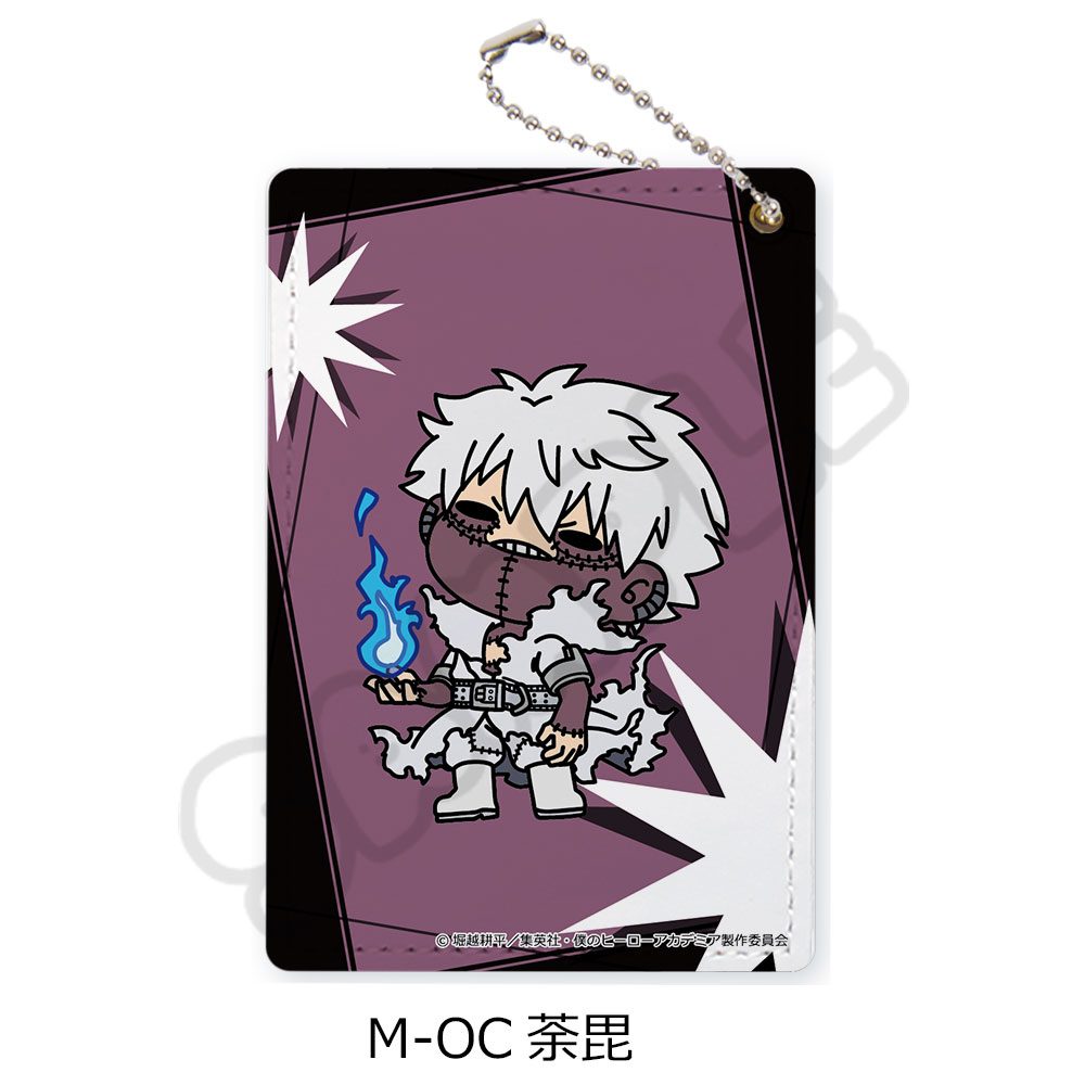 僕のヒーローアカデミア みんなmochocho化大作戦! 第7弾 パスケース M-OC 荼毘 ("My Hero Academia" Minna mochocho Ka Daisakusen! Vol. 7 Pass Case M-OC Dabi)