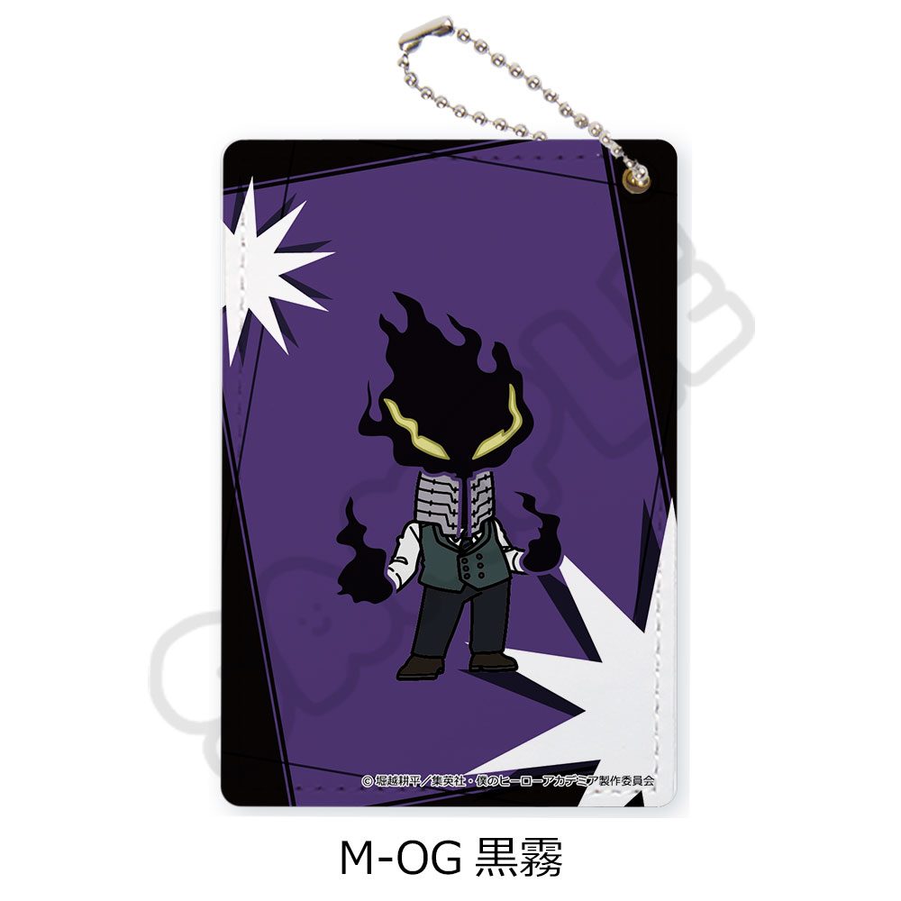 僕のヒーローアカデミア みんなmochocho化大作戦! 第7弾 パスケース M-OG 黒霧 ("My Hero Academia" Minna mochocho Ka Daisakusen! Vol. 7 Pass Case M-OG Kurogiri)