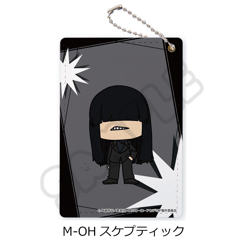 僕のヒーローアカデミア みんなmochocho化大作戦! 第7弾 パスケース M-OH スケプティック ("My Hero Academia" Minna mochocho Ka Daisakusen! Vol. 7 Pass Case M-OH Skeptic)