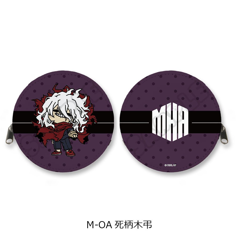 僕のヒーローアカデミア みんなmochocho化大作戦! 第7弾 丸形コインケース M-OA 死柄木弔 ("My Hero Academia" Minna mochocho Ka Daisakusen! Vol. 7 Round Coin Case M-OA Shigaraki Tomura)