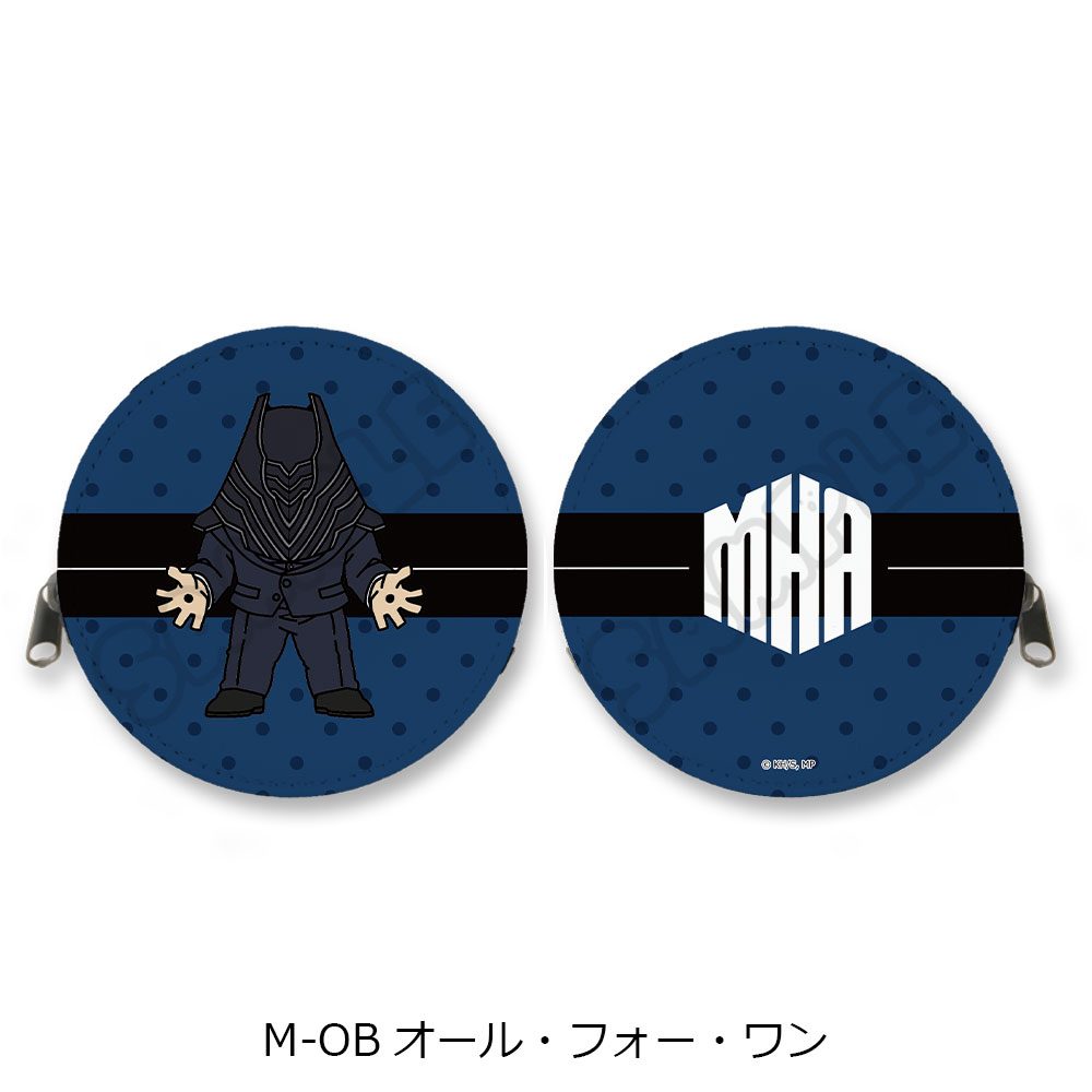 僕のヒーローアカデミア みんなmochocho化大作戦! 第7弾 丸形コインケース M-OB オール・フォー・ワン ("My Hero Academia" Minna mochocho Ka Daisakusen! Vol. 7 Round Coin Case M-OB All For One)
