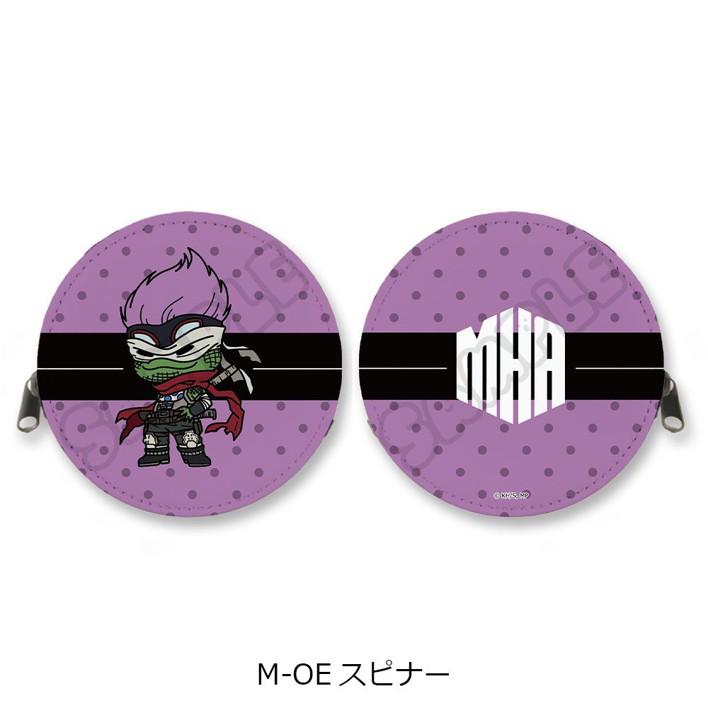 僕のヒーローアカデミア みんなmochocho化大作戦! 第7弾 丸形コインケース M-OE スピナー ("My Hero Academia" Minna mochocho Ka Daisakusen! Vol. 7 Round Coin Case M-OE Spinner)