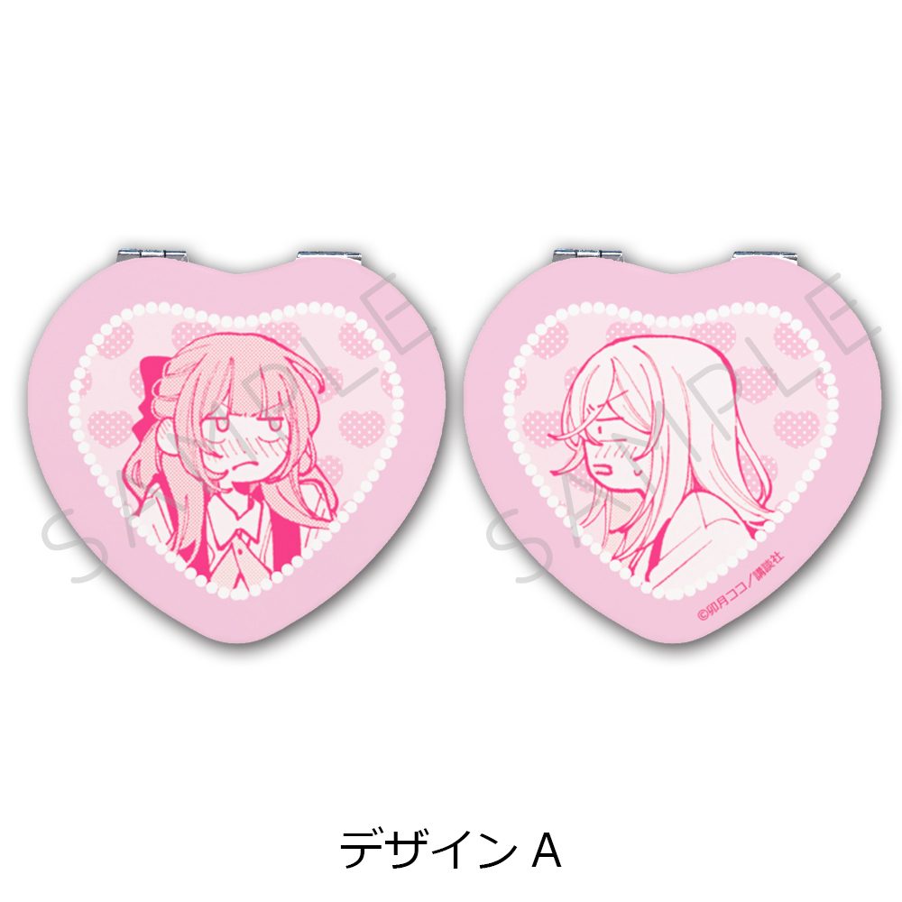 恋せよまやかし天使ども コンパクトミラー(ハート) デザインA ("Fall in Love, You False Angels" Compact Mirror (Heart) Design A)