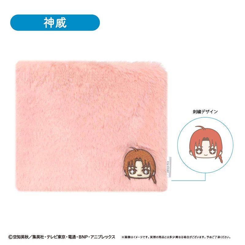 銀魂 ふかふかポーチ おすわりVer. 神威 ("Gintama" Fukafuka Pouch Osuwari Ver. Kamui)