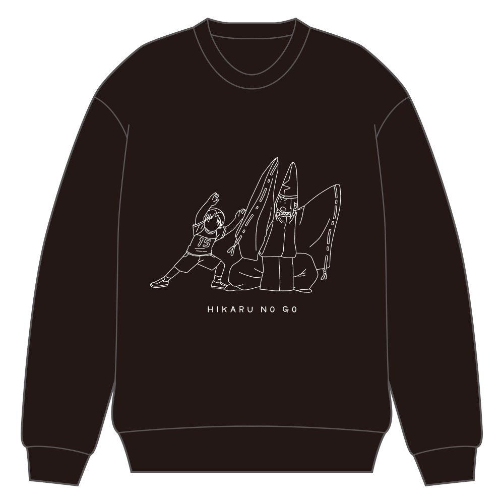 ヒカルの碁 スウェット ブラック Mサイズ ("Hikaru no Go" Sweat Black (M Size))