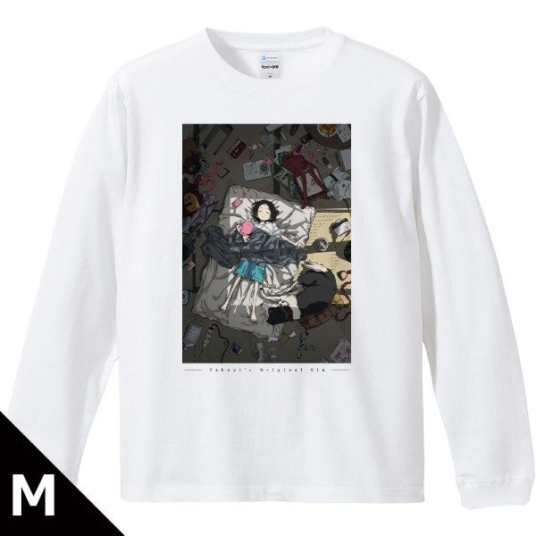 タコピーの原罪 リブ付ロングスリーブTシャツ ティザービジュアルVer. Mサイズ ("Takopi's Original Sin" Ribbed Long Sleeve T-shirt Teaser Visual Ver. (M Size))