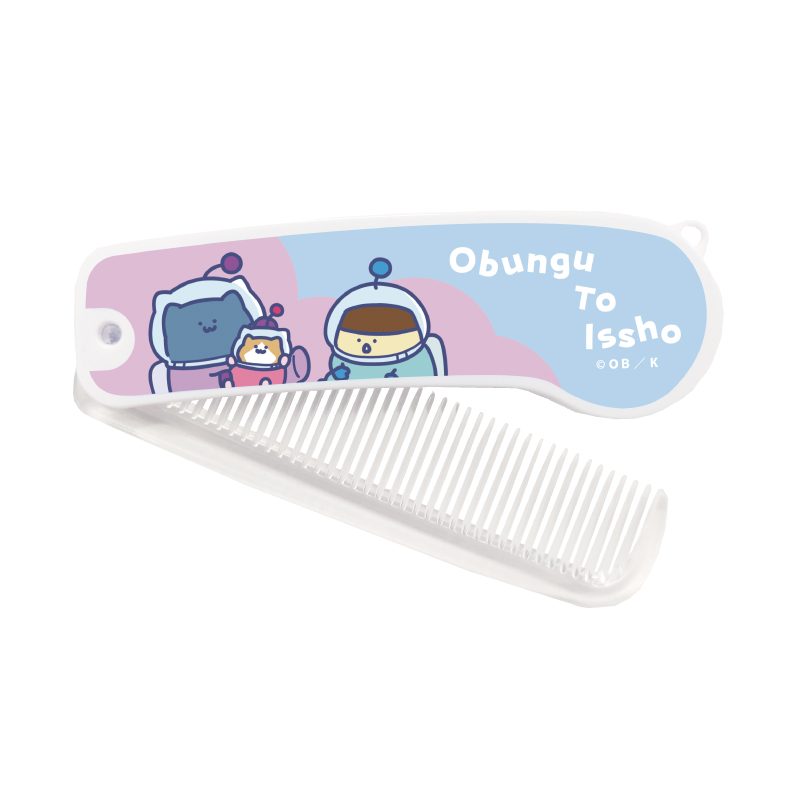 折りたたみコーム お文具といっしょ 02 宇宙探検Ver. B(描き下ろしイラスト) (Folding Comb "Obungu to Issho" 02 Space Exploration Ver. B (Original Illustration))