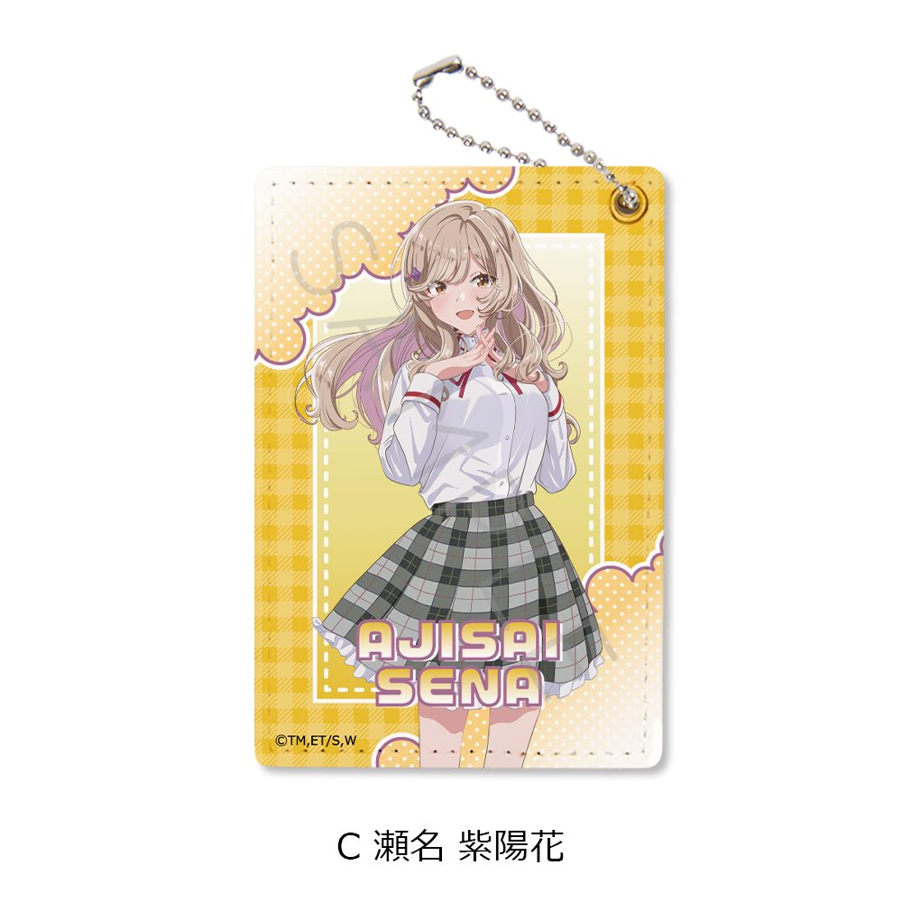わたしが恋人になれるわけないじゃん、ムリムリ!(※ムリじゃなかった!?) パスケース C 瀬名紫陽花 ("There's No Freaking Way I'll be Your Lover! Unless..." Pass Case C Sena Ajisai)