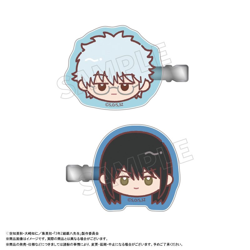 3年Z組銀八先生 ゆるころフェイス ヘアクリップセット A 坂田銀八&桂小太郎 ("3-Z Class Ginpachi-sensei" Yurukoro Face Hair Clip Set A Sakata Ginpachi & Katsura Kotarou)