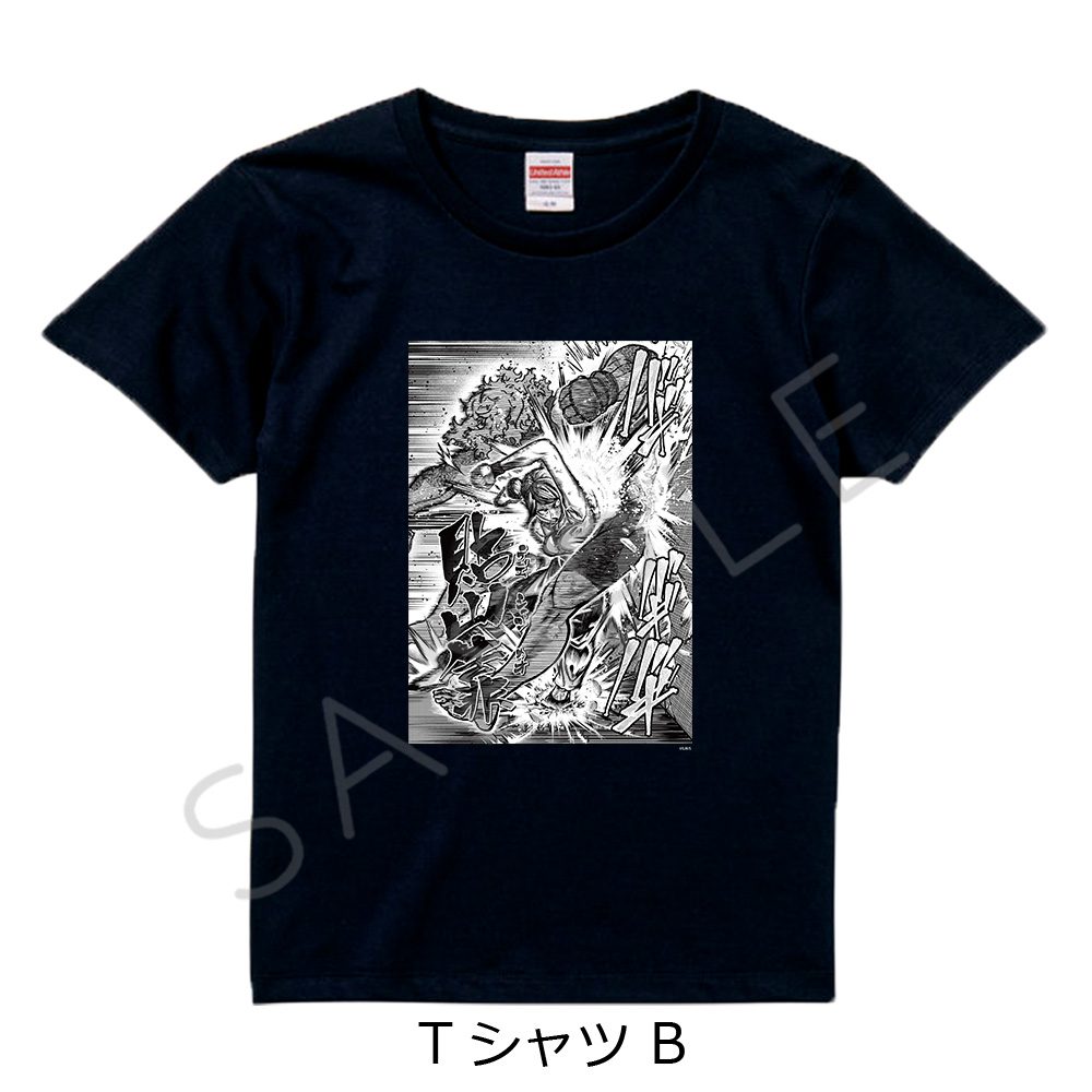 一勝千金 Tシャツ B 柚巴・リー ブラック XLサイズ ("Star: Strike It Rich" T-shirt B Yuzuha Lee Black (XL Size))