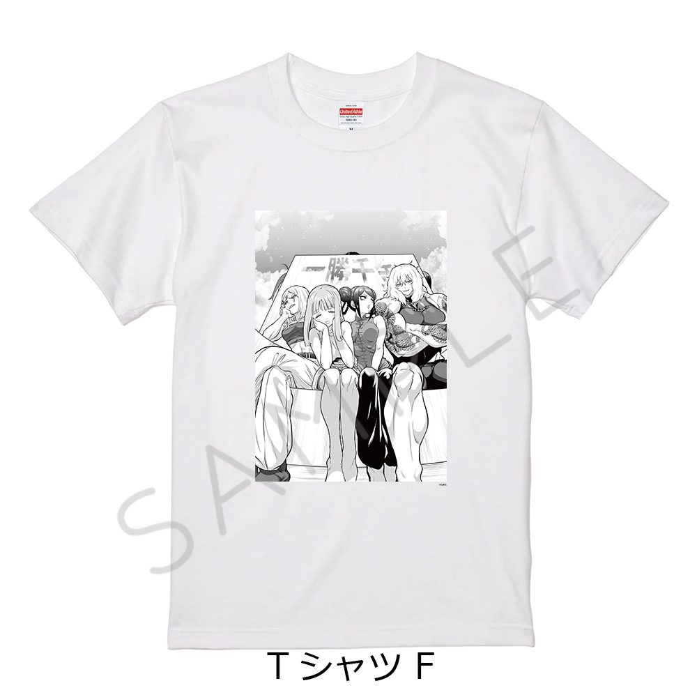 一勝千金 Tシャツ F 集合2 ホワイト Sサイズ ("Star: Strike It Rich" T-shirt F Group 2 White (S Size))