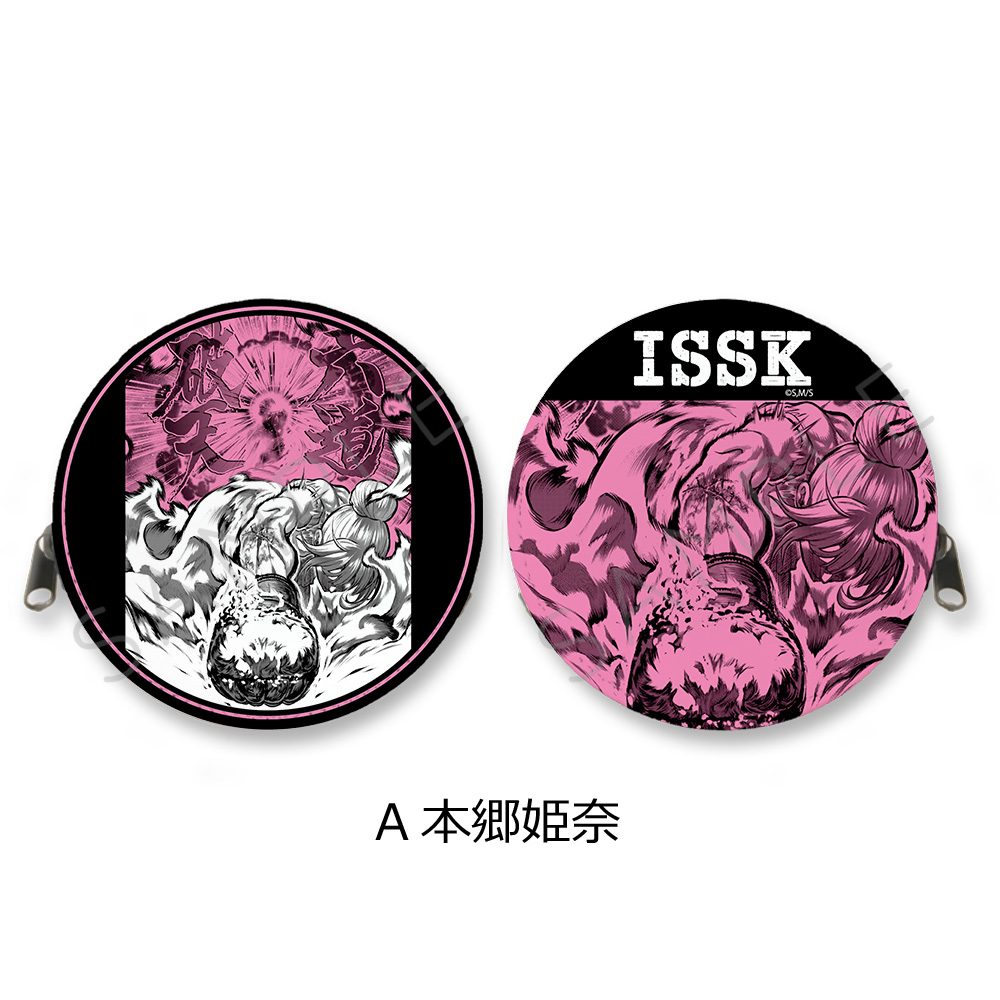 一勝千金 丸形コインケース A 本郷姫奈 ("Star: Strike It Rich" Round Coin Case A Hongo Hina)